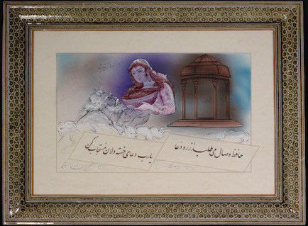 Persische Miniaturmalerei kaufen